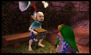 『ゼルダの伝説 ムジュラの仮面 3D』