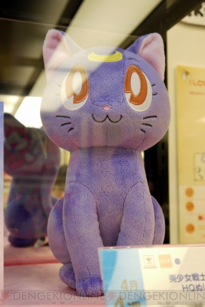 第38回プライズフェア バンプレスト