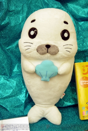 第38回プライズフェア バンプレスト