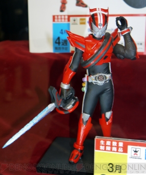 第38回プライズフェア バンプレスト
