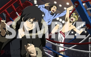 デュラララ Relay の店舗特典を紹介 静雄と臨也の描き下ろしイラストも 電撃オンライン