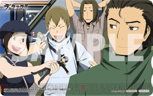 デュラララ Relay の店舗特典を紹介 静雄と臨也の描き下ろしイラストも 電撃オンライン