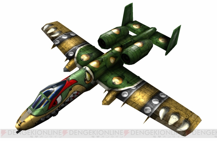 ♯Ihv28QZスーパーマリオ3Dランドハテナブロックライトフル全7種 ♯Ihv28QZ スーパーマリオ 3D ランド ハテナ ブロック ライト