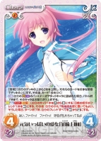 『ChaosTCG』