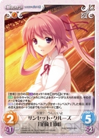 ChaosTCG』最新ブースター『LOVELY×CATION』の全カード50枚を
