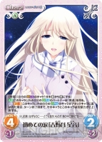 『ChaosTCG』