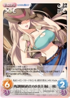 『ChaosTCG』