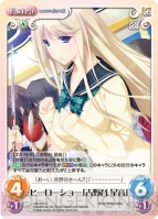 ChaosTCG』最新ブースター『LOVELY×CATION』の全カード50枚を紹介 - 電撃オンライン