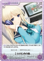 ChaosTCG』最新ブースター『LOVELY×CATION』の全カード50枚を
