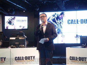 『CoD AW発売直前公開生放送～ADVANCEDな気になるトコロ...徹底的に見ていただきます！～』