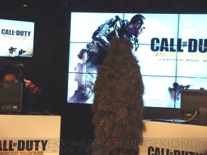 『CoD AW発売直前公開生放送～ADVANCEDな気になるトコロ...徹底的に見ていただきます！～』