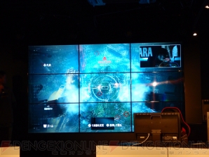 『CoD AW発売直前公開生放送～ADVANCEDな気になるトコロ...徹底的に見ていただきます！～』