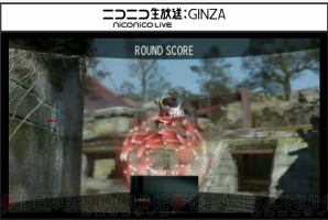 『CoD AW発売直前公開生放送～ADVANCEDな気になるトコロ...徹底的に見ていただきます！～』