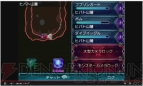 『ファイナルファンタジーエクスプローラーズ』