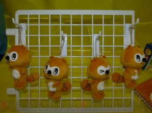 【プライズフェア’38】