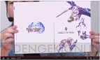 『ファイナルファンタジーエクスプローラーズ』