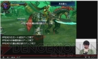 『ファイナルファンタジーエクスプローラーズ』