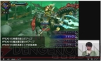 『ファイナルファンタジーエクスプローラーズ』