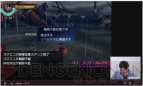 『ファイナルファンタジーエクスプローラーズ』