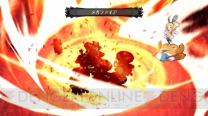 『魔界戦記ディスガイア5』の初回限定版にはフィギュア、サントラ、設定資料集など豪華4大特典が付属！