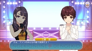 『ハロプロタップライブ』