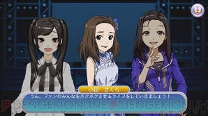 『ハロプロタップライブ』