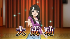 『ハロプロタップライブ』
