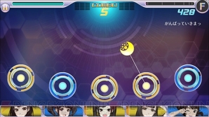 『ハロプロタップライブ』