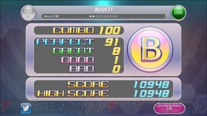『ハロプロタップライブ』