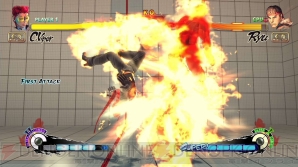 『ウルトラストリートファイターIV』