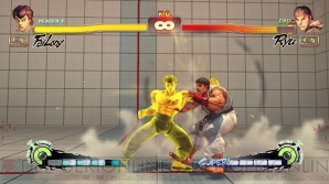 『ウルトラストリートファイターIV』