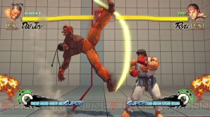 『ウルトラストリートファイターIV』