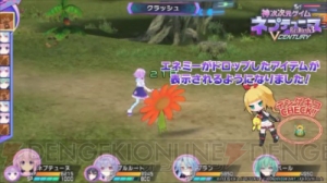 PS Vita『神次次元ゲイム ネプテューヌRe；Birth3』の生まれ変わったポイントは？ プレイ動画とともに解説！ 