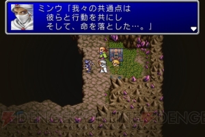 スマホで遊べる『FF』アプリまとめ。『VI』『レコードキーパー』『Gバイク』レビューも