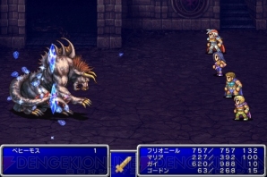 『FF』アプリまとめ