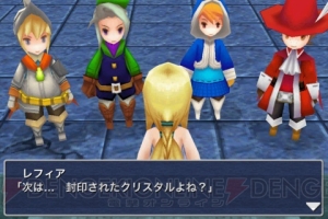 スマホで遊べる『FF』アプリまとめ。『VI』『レコードキーパー』『Gバイク』レビューも