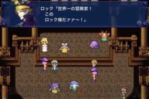 『FF』アプリまとめ