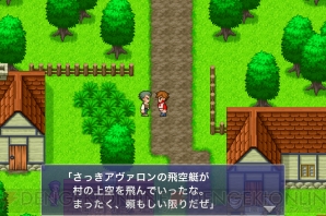 『FF』アプリまとめ