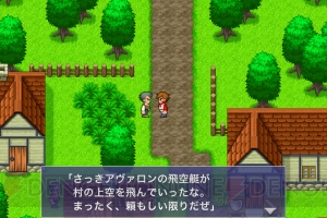 スマホで遊べる『FF』アプリまとめ。『VI』『レコードキーパー』『Gバイク』レビューも