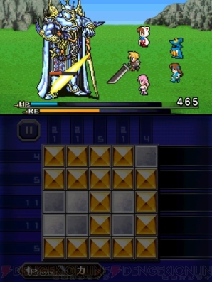 『FF』アプリまとめ