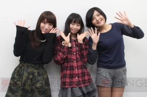 前田愛美 森下由樹子 畑中彩希の ロボットガールズz Online 日記 仮装 ダブラスちゃんって胸キュン 電撃オンライン