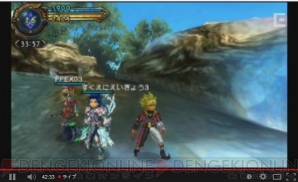 『ファイナルファンタジーエクスプローラーズ』