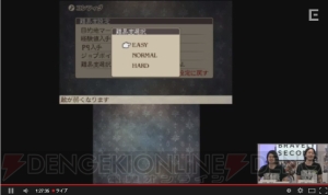 『ブレイブリーセカンド』生放送で新要素“連戦”やCOMタロウ登場が判明。まさかの鰤（ブリ）コラボも決定