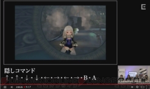 『ブレイブリーセカンド生放送』