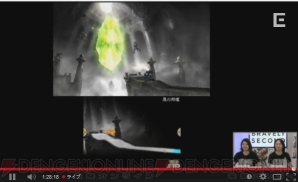 『ブレイブリーセカンド生放送』