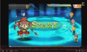 『ブレイブリーセカンド生放送』