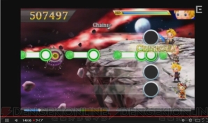 『ブレイブリーセカンド生放送』