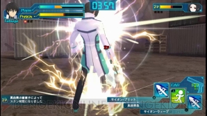 『魔法科高校の劣等生Out of Order』