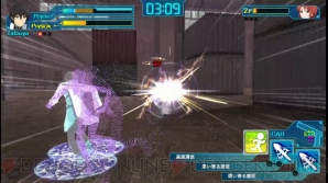 『魔法科高校の劣等生Out of Order』