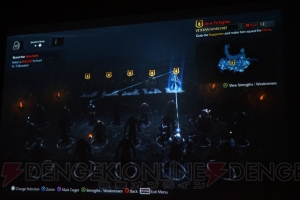 『指輪物語』の世界がここに。『シャドウ・オブ・モルドール』はファンタジーファンの悲願を叶えるRPG！